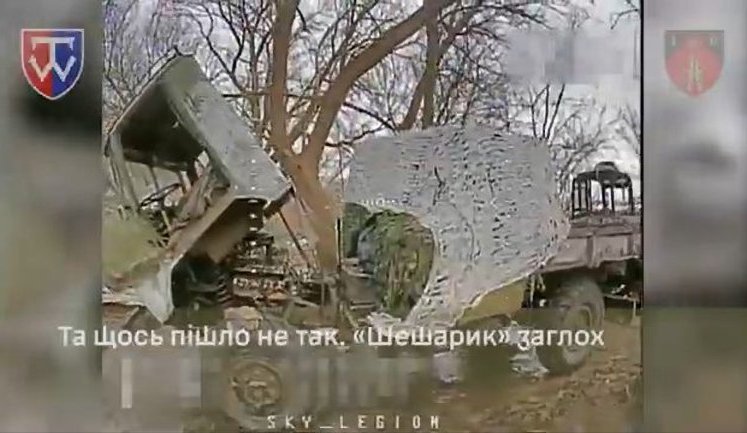 На півночі Харківщини 58-ма бригада знищила російський екскаватор та евакуаційну вантажівку. ВIДЕО