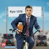 Хоть не зря съездил...