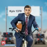 Хоть не зря съездил...