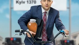 А могли б і рояль подарувати... Реакція ФОТОжаберів на неоднозначний подарунок президенту в Естонії