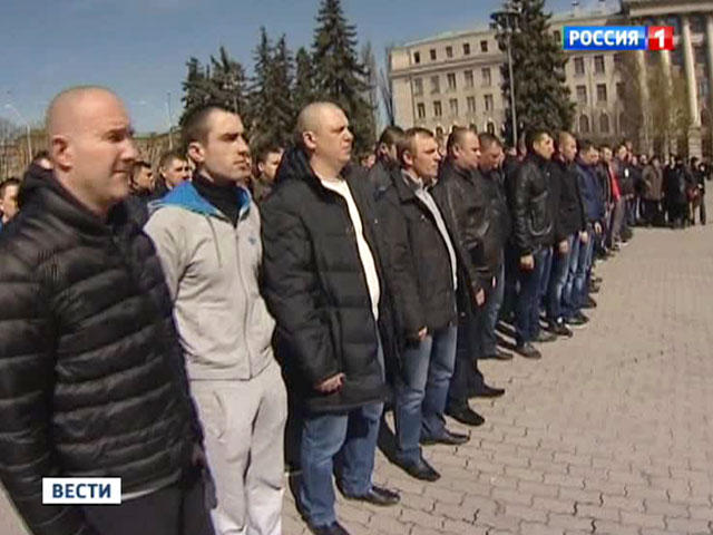 беркут