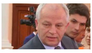кубив