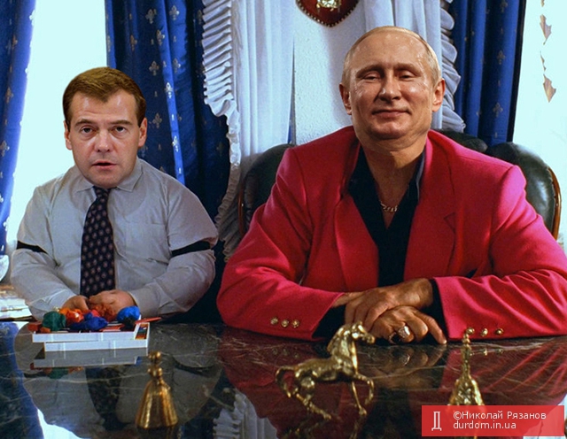 Утомленные баксом