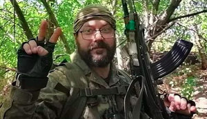 Захисник України Юрій Савелло підірвався на міні й потребує допомоги