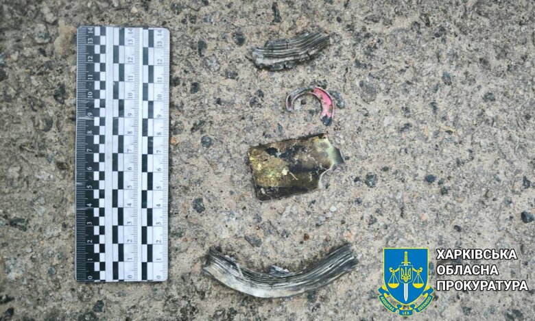 Окупанти обстріляли Харківщину 5 червня
