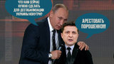 Відповідь завжди готова