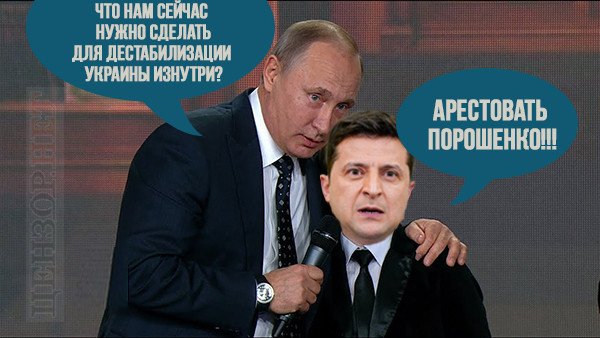 Відповідь завжди готова