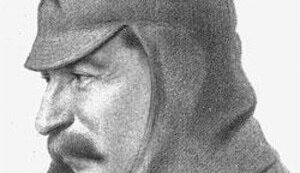 "ЧЕЛОВЕЧЕСКИЙ ФАКТОР" В НАЧАЛЕ ВОЙНЫ (ЗН)