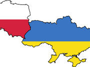 Украина – не «лоскутное одеяло».