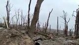 війна