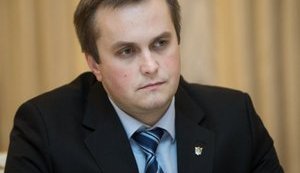 САП планирует объявить подозрение Дубневичу на заседании ВР 31 октября, - Холодницкий