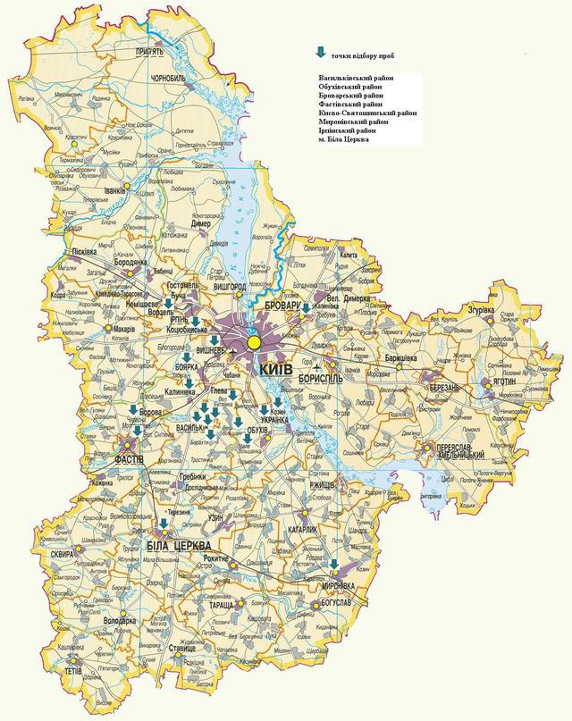 экология пожар карта киевская область пробы сэс