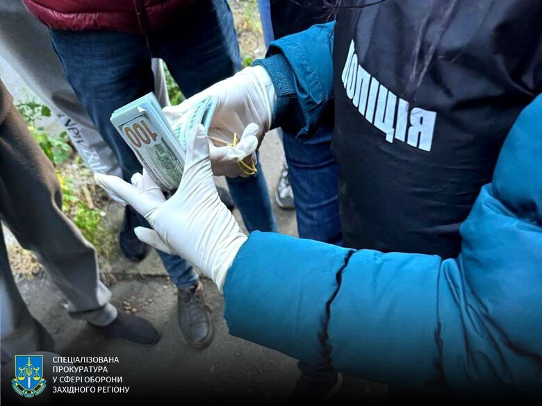 Військовий пропонував оформити інвалідність для звільнення з армії