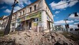 Ворог намагається повністю знищити Куп’янськ