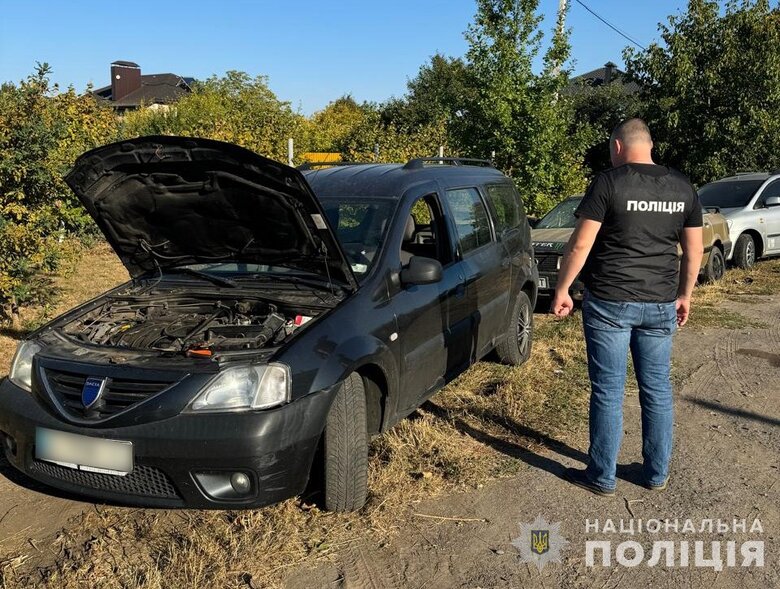 Затримано керівника благодійної організації за махінації з автомобілями у Полтаві