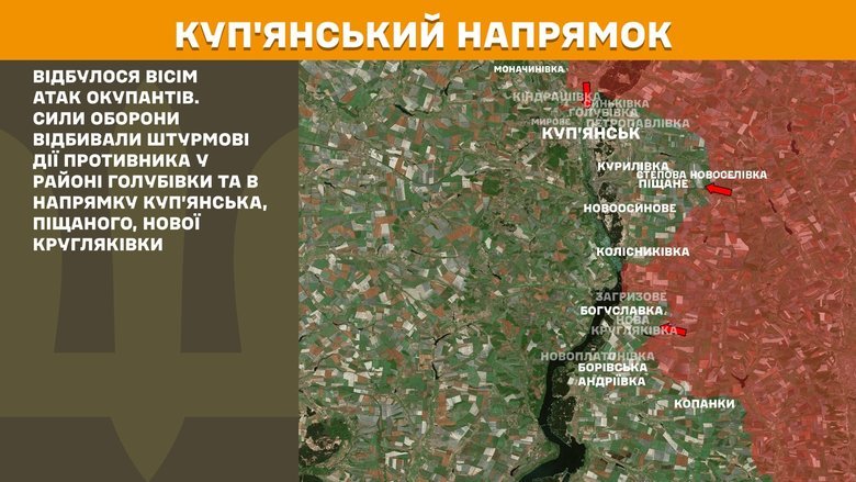Генштаб карты