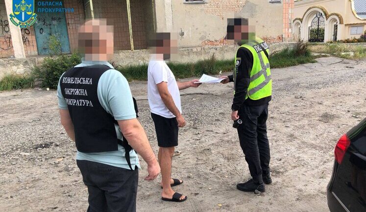 Генпрокурор: прокуратура за один день оголосила чиновникам на Волині 10 підозр. ФОТОрепортаж