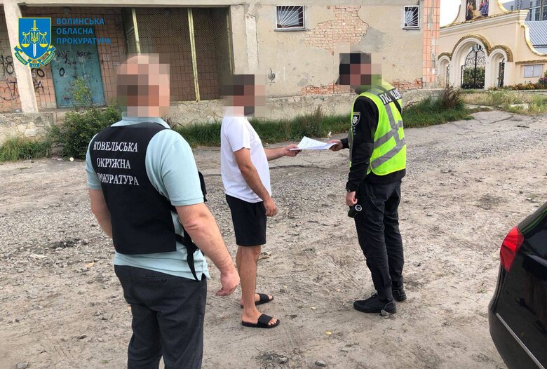 Розкрадання бюджету на Волині