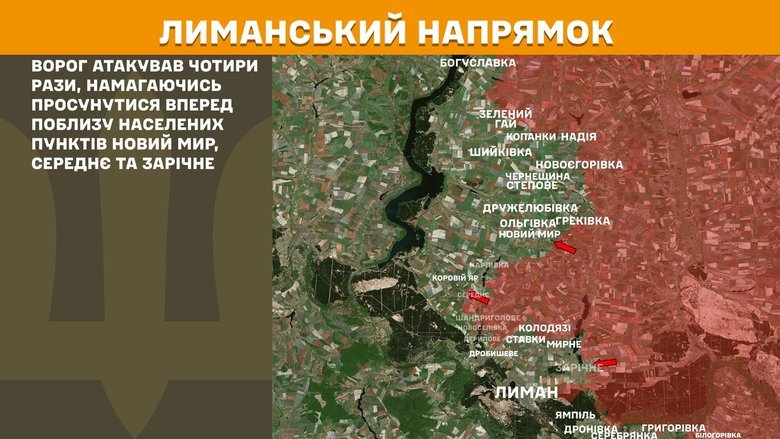 Генштаб карты