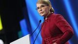 Tymoshenko nominated for presidency by party congress. PHOTOs