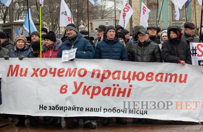 Вітальний поцілунок Стефанчука і Третьякової, замислена Тимошенко і розпростерті обійми Федини для Вятровича, - робота ВР 3 грудня 23
