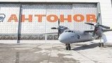 антонов