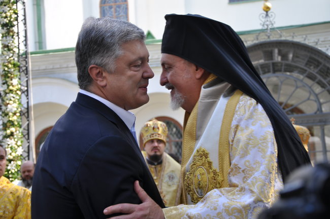 1031st anniversary of the Christianization of Kyivan Rus 41