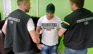 Разыскиваемый Интерполом наркоторговец задержан в Одессе, - СБУ. ФОТО