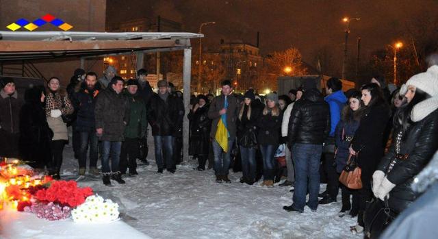 майдан днепопетровск удийство