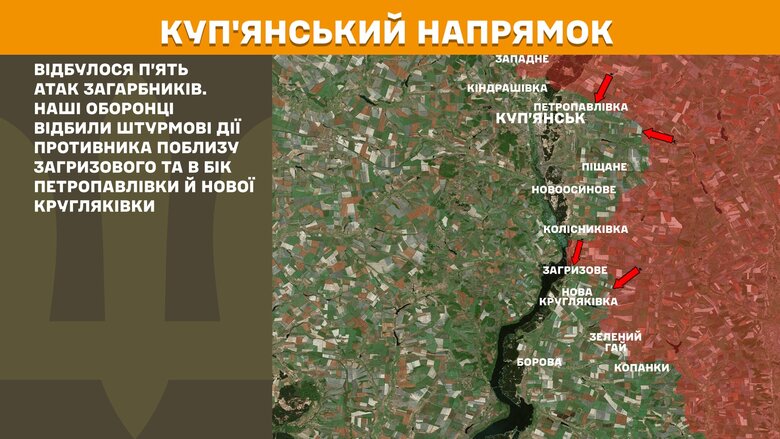 генштаб карта