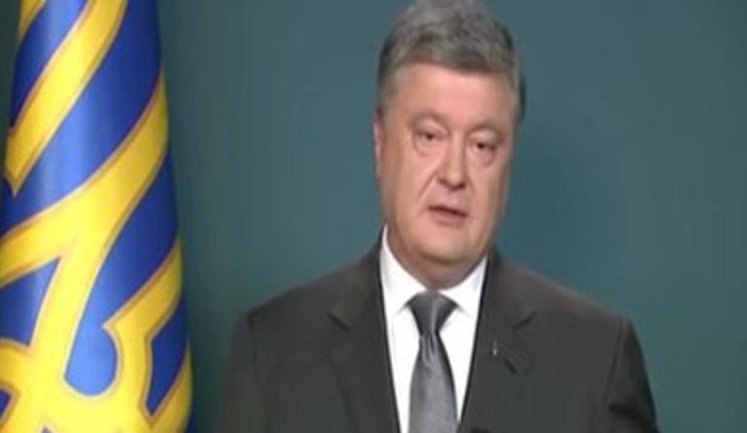 Порошенко вимагає від Нацкомзв'язку здешевити роумінг у країнах Євросоюзу