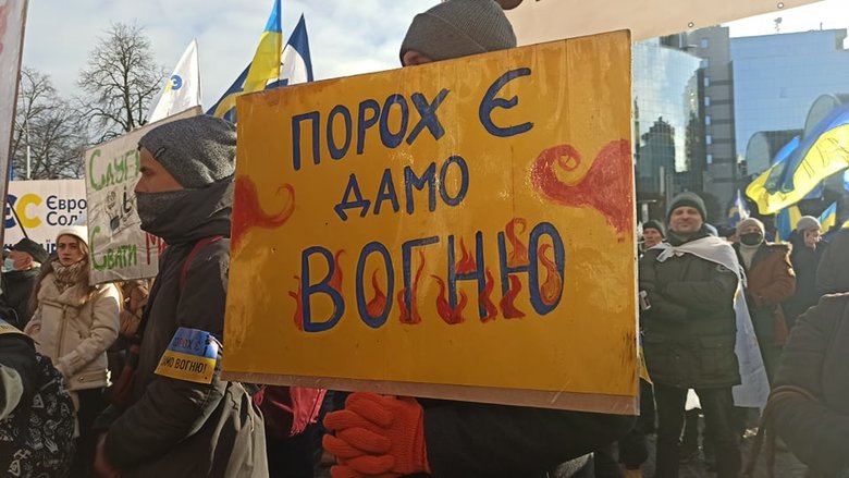 Печерський суд обирає запобіжний захід Порошенку 09