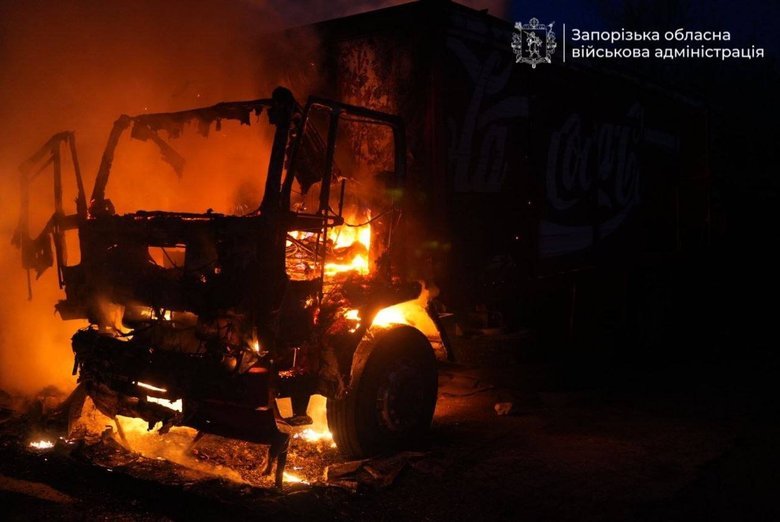 Обстріл Запоріжжя