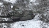 т90