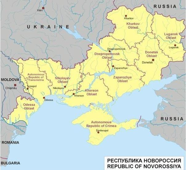 боты