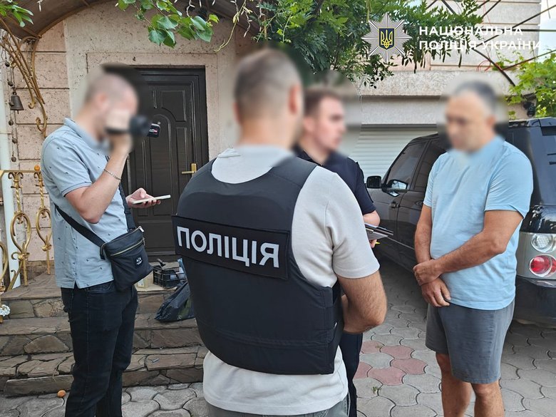 В Кривом Роге раскрыли мошенническую схему с псевдоинвестициями на 600 тысяч евро