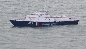 море,азовское,оос