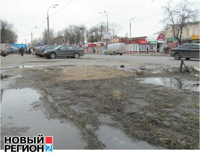 Цензор.НЕТ Изображение