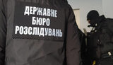 ДБР провело обшуки у оточення Порошенка (оновлено)