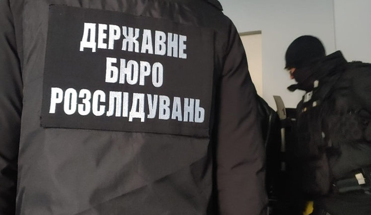 ДБР провело обшуки у оточення Порошенка (оновлено)