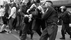 москва протест