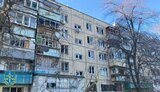 нікополь