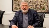 Суд в Лондоне сегодня объявит решение по апелляции "Приватбанка" в споре с Коломойским