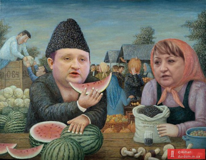 Цензор.НЕТ Изображение