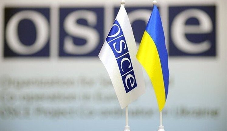 ОБСЕ применит Московский механизм для документирования преступлений РФ по милитаризации украинских детей, - МИД