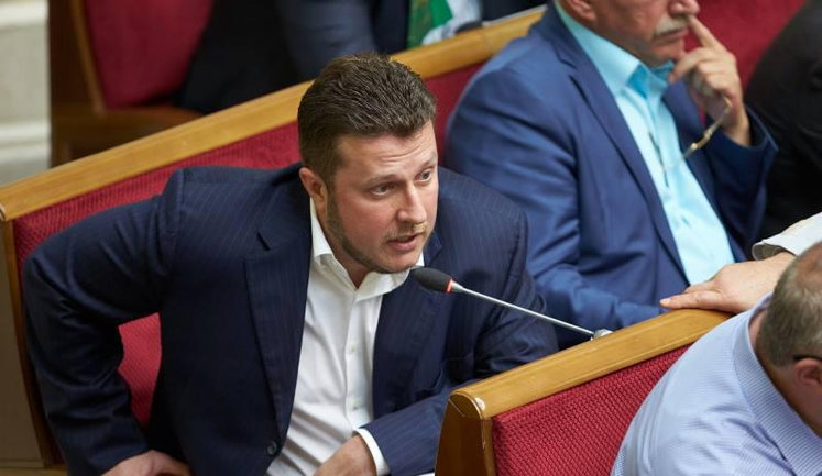 Фонд госимущества встал на защиту "прокладок" окружения Яценко при оценке недвижимости, – АМКУ