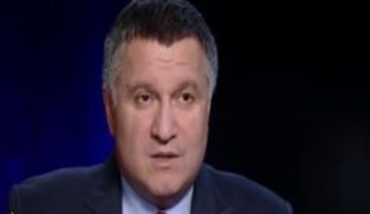 "Liovochkin is one of those to be convicted," - Interior Minister Avakov