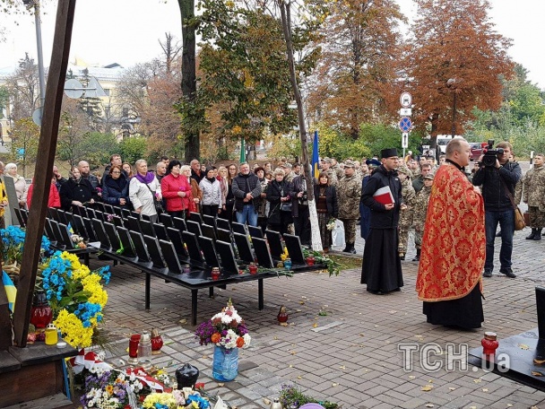 акция майдан память