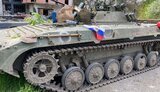 рф,ліквідація