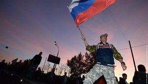 Что произошло в Бирюлево